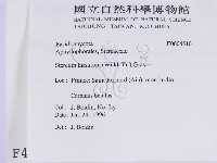 登錄號:F0004510藏品圖，第2張