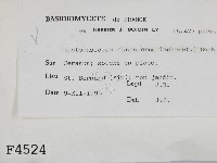 登錄號:F0004524藏品圖，第2張