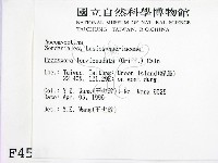 登錄號:F0004547藏品圖，第2張