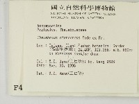 登錄號:F0004550藏品圖，第2張