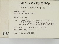 登錄號:F0004561藏品圖，第2張