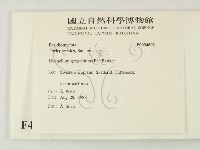 登錄號:F0004603藏品圖，第2張