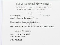 登錄號:F0004635藏品圖，第3張