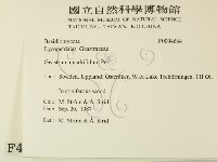 登錄號:F0004664藏品圖，第2張