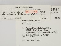 登錄號:F0004712藏品圖，第2張