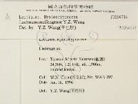 登錄號:F0004714藏品圖，第2張