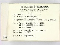 登錄號:F0004727藏品圖，第2張