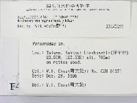 登錄號:F0004733藏品圖，第2張