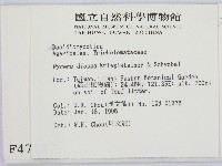 登錄號:F0004737藏品圖，第2張