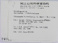 登錄號:F0004744藏品圖，第2張