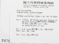 登錄號:F0004762藏品圖，第2張