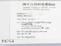 登錄號:F0004764藏品圖，第2張