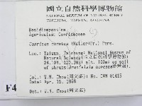 登錄號:F0004774藏品圖，第2張