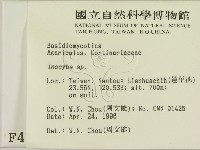 登錄號:F0004783藏品圖，第2張