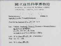 登錄號:F0004786藏品圖，第2張