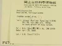 登錄號:F0004793藏品圖，第2張