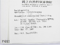 登錄號:F0004818藏品圖，第2張