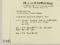 登錄號:F0004827藏品圖，第2張