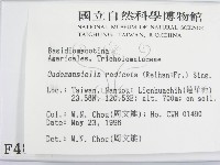 登錄號:F0004838藏品圖，第2張