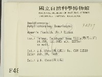 登錄號:F0004857藏品圖，第2張