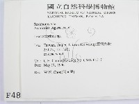 登錄號:F0004864藏品圖，第2張