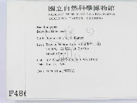 登錄號:F0004867藏品圖，第2張