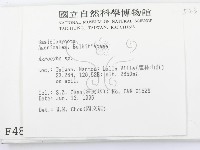 登錄號:F0004870藏品圖，第2張