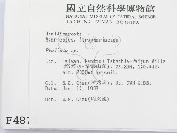 登錄號:F0004878藏品圖，第2張