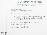 登錄號:F0004879藏品圖，第2張