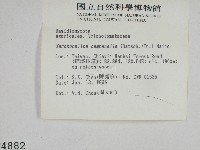 登錄號:F0004882藏品圖，第2張