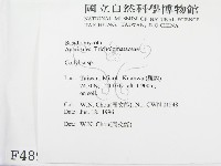 登錄號:F0004895藏品圖，第2張