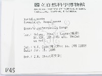 登錄號:F0004905藏品圖，第2張