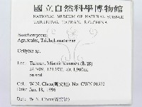 登錄號:F0004920藏品圖，第2張