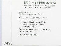 登錄號:F0004922藏品圖，第2張