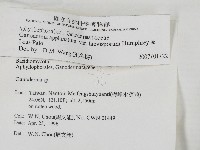 登錄號:F0004942藏品圖，第2張