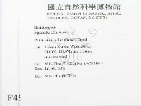 登錄號:F0004959藏品圖，第2張