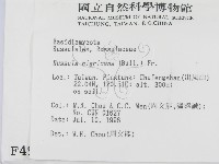 登錄號:F0004970藏品圖，第2張