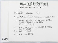 登錄號:F0004971藏品圖，第2張