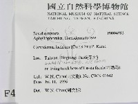 登錄號:F0004983藏品圖，第2張