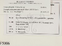 登錄號:F0005006藏品圖，第2張