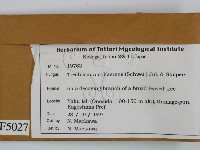 登錄號:F0005027藏品圖，第2張