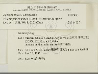 登錄號:F0005053藏品圖，第2張