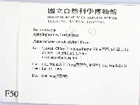 登錄號:F0005056藏品圖，第2張