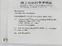 登錄號:F0005064藏品圖，第2張