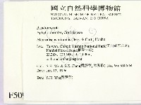 登錄號:F0005093藏品圖，第2張