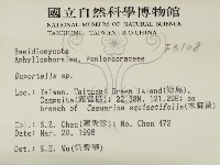 登錄號:F0005108藏品圖，第2張