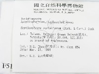 登錄號:F0005118藏品圖，第2張