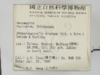 登錄號:F0005125藏品圖，第2張