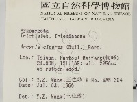 登錄號:F0005129藏品圖，第2張