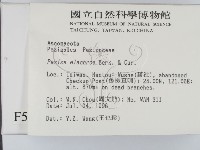 登錄號:F0005136藏品圖，第2張